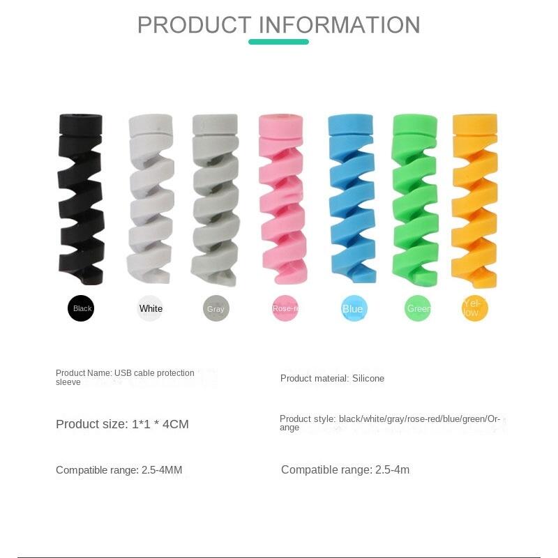 Spiral Data Cable Protective Sleeve Charging Cable Charging Cable Anti-breakage Damage