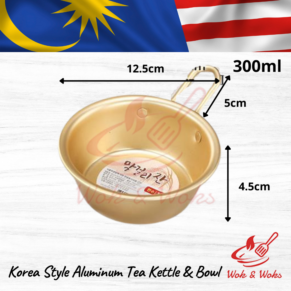 Korea Style Aluminum Tea Kettle & Cup / Cerek & Cawan Teh Aluminium