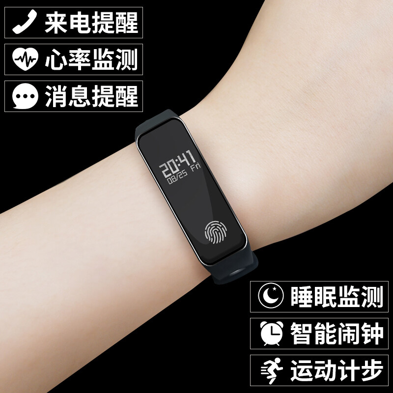 >> BÁO GIÁ ĐỒNG HỒ THÔNG MINH GIÁ RẺ T8 NAM NỮ THỂ THAO CHỐNG NƯỚC ĐỒNG HỒ THÔNG MINH ĐỒNG HỒ ĐEO TAY THEO DÕI SỨC KHỎE C | Shopee Lazada Sendo Tiki mới nhất 169 Thông Minh Vòng Đeo Tay Thể Thao, Đồng Hồ Điện Tử Màn Hình Cảm Ứng, Nữ Sinh Viên Đa Chức Năng Đèn Led Tập Thể Dục Chống Nước Phiên Bản Hàn Quốc Cho Nam Đơn Giản