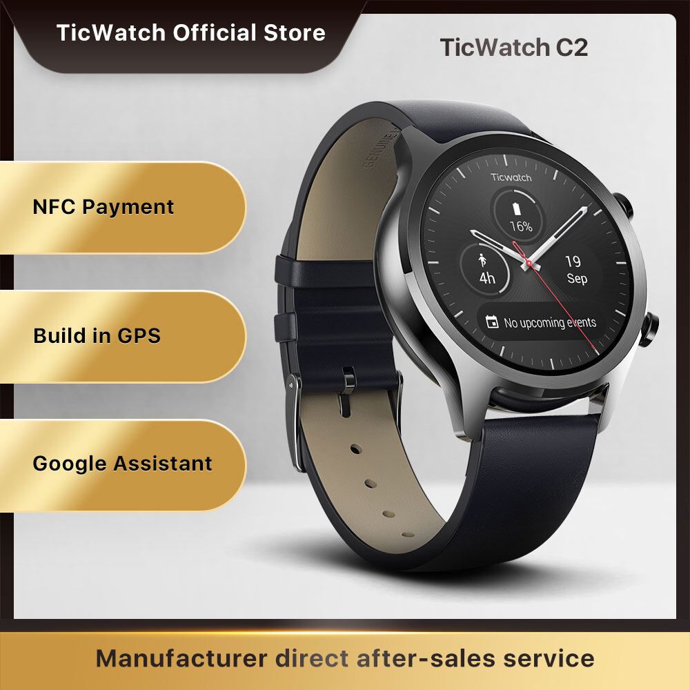 ticwatch e lazada