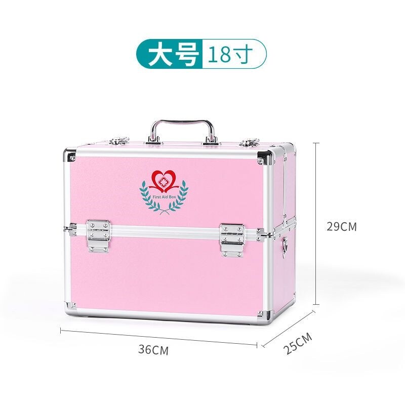 Medicine box large household medicine bag storage multi-layer medical emergency medical box with medicine full set of emergency storage box