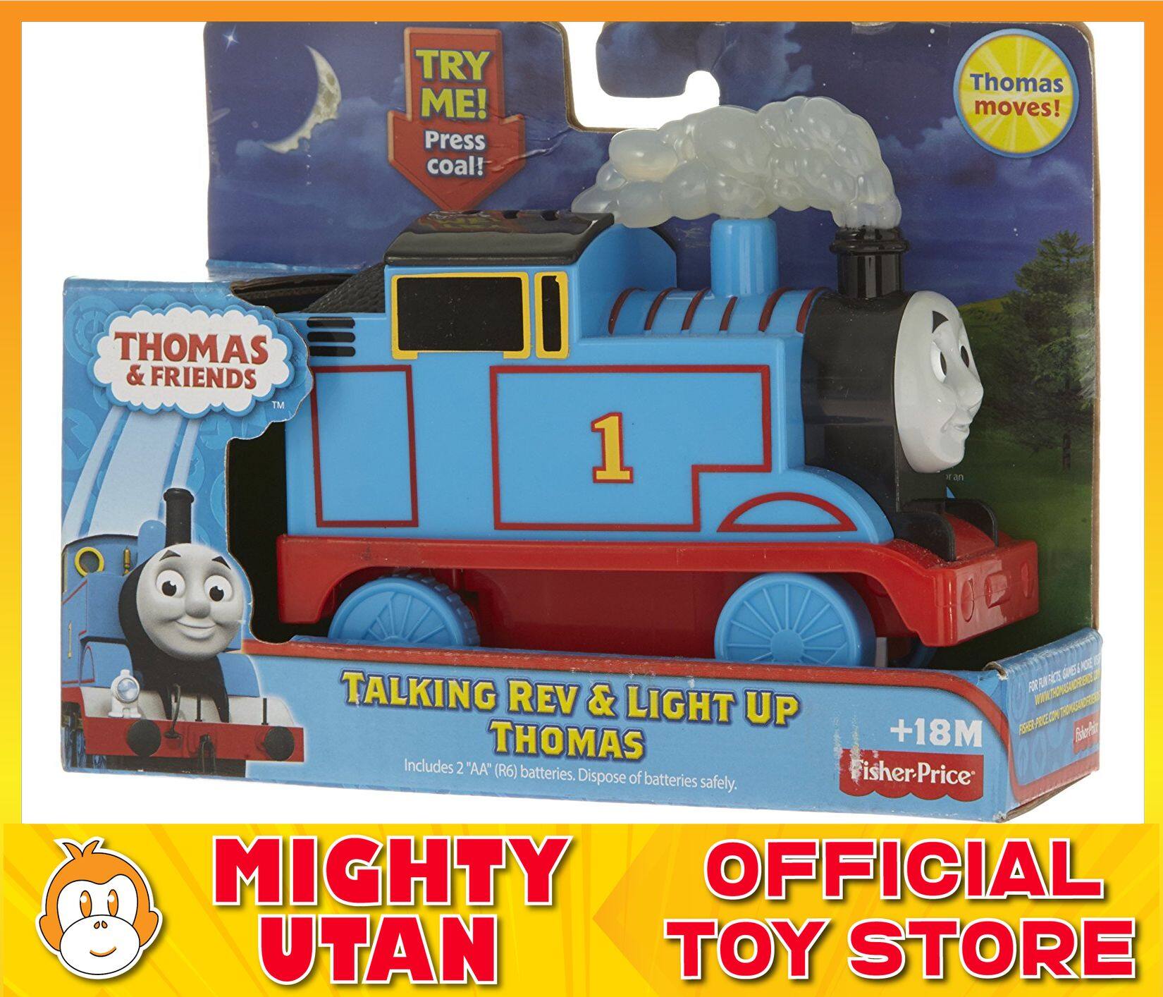 my first thomas talking