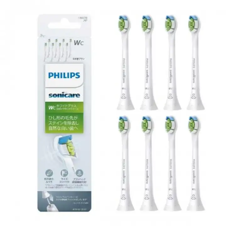philips electric toothbrush replacement brushes