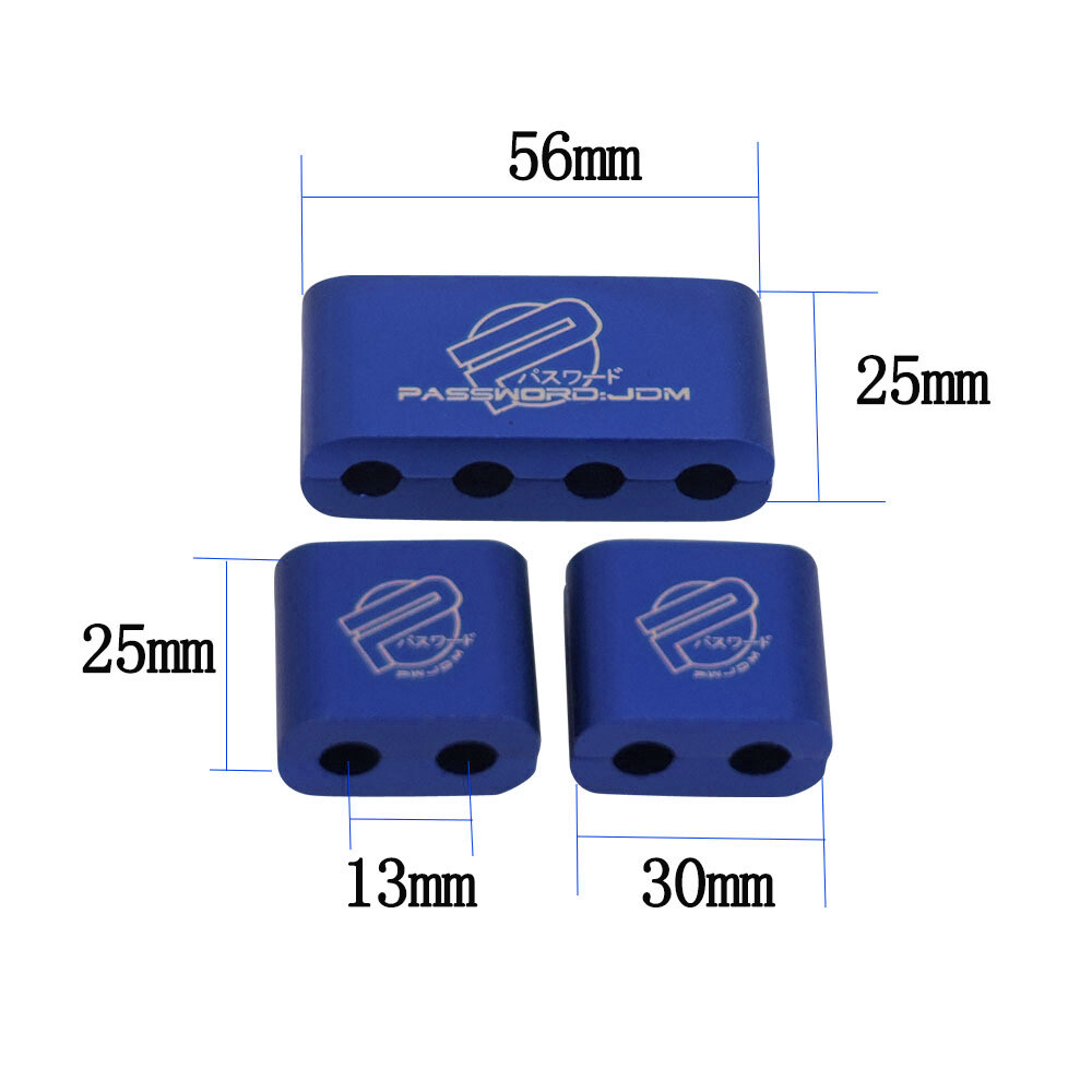 3pcs/pack JDM SPW Password Car Spark Plug Electrical Wire Clamp Separator Line Ignition Cable Clip Auto Decoration (Blue)