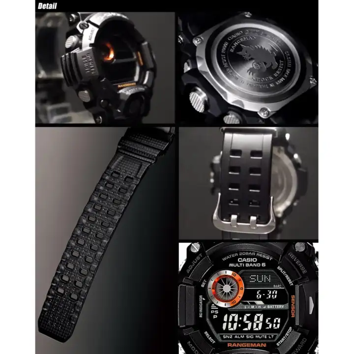 g shock barometer