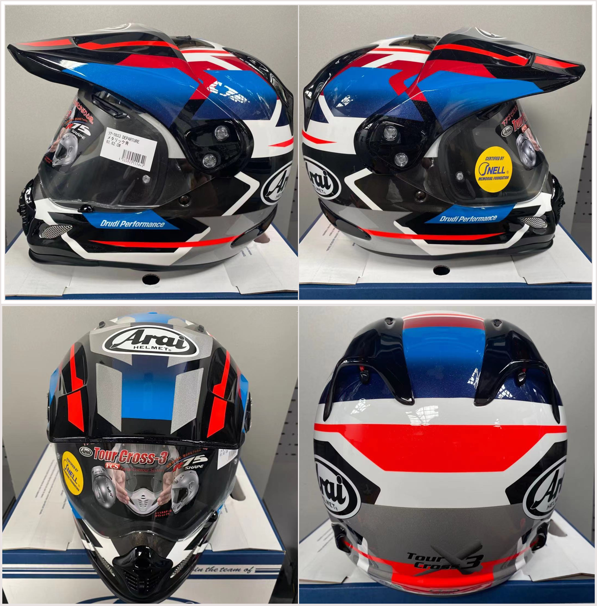 ARAI Rally Helmet TOUR CROSS 3 Motorcycle Japanese Helmet BMW 