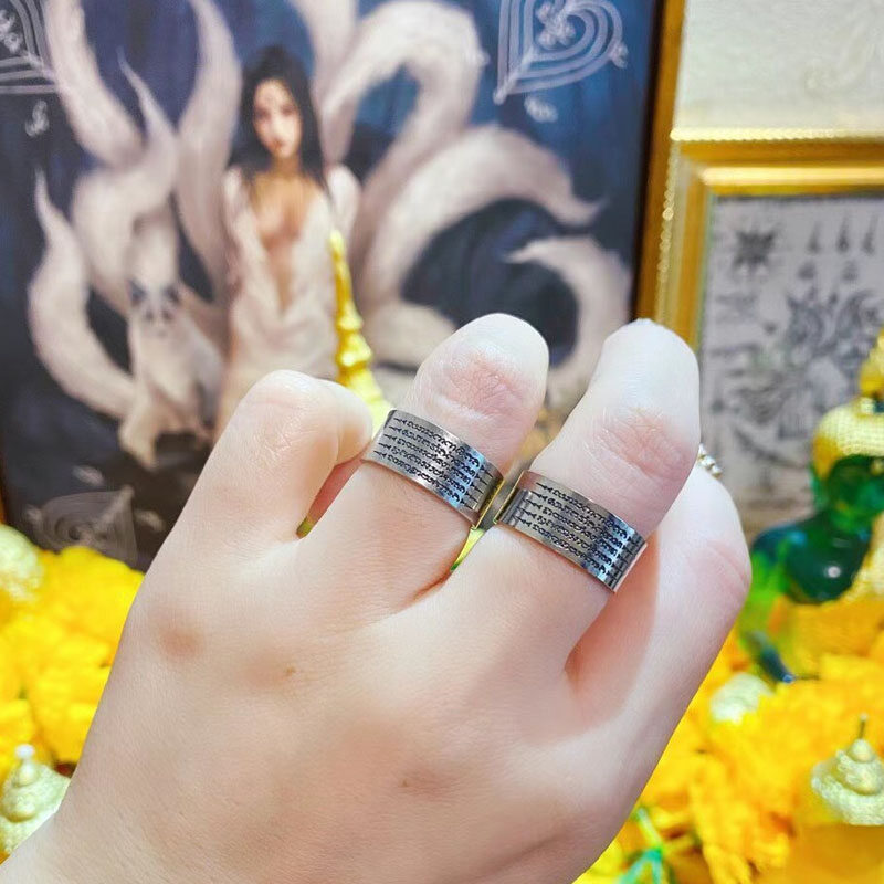 RY-Nhẫn Phật Chùa Chính Hãng Thái Lan Nhẫn Năm Kinh Nhẫn Bùa Hộ Mệnh Năm Hàng Bạc S925 Nhẫn Tốt Lành Nam Nữ Có Thể Điều Chỉnh Kích Thước Nhẫn