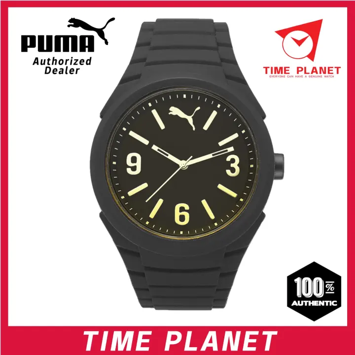 puma silicone watch