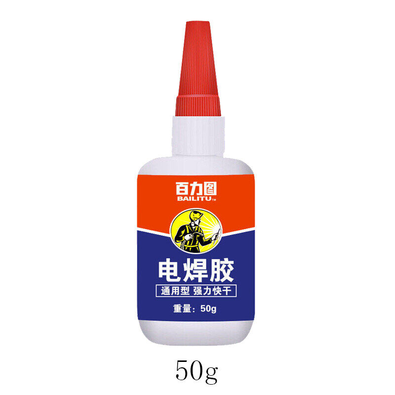 Mr.Wolf Super Glue 50g Waterproof Super Glue All Purpose