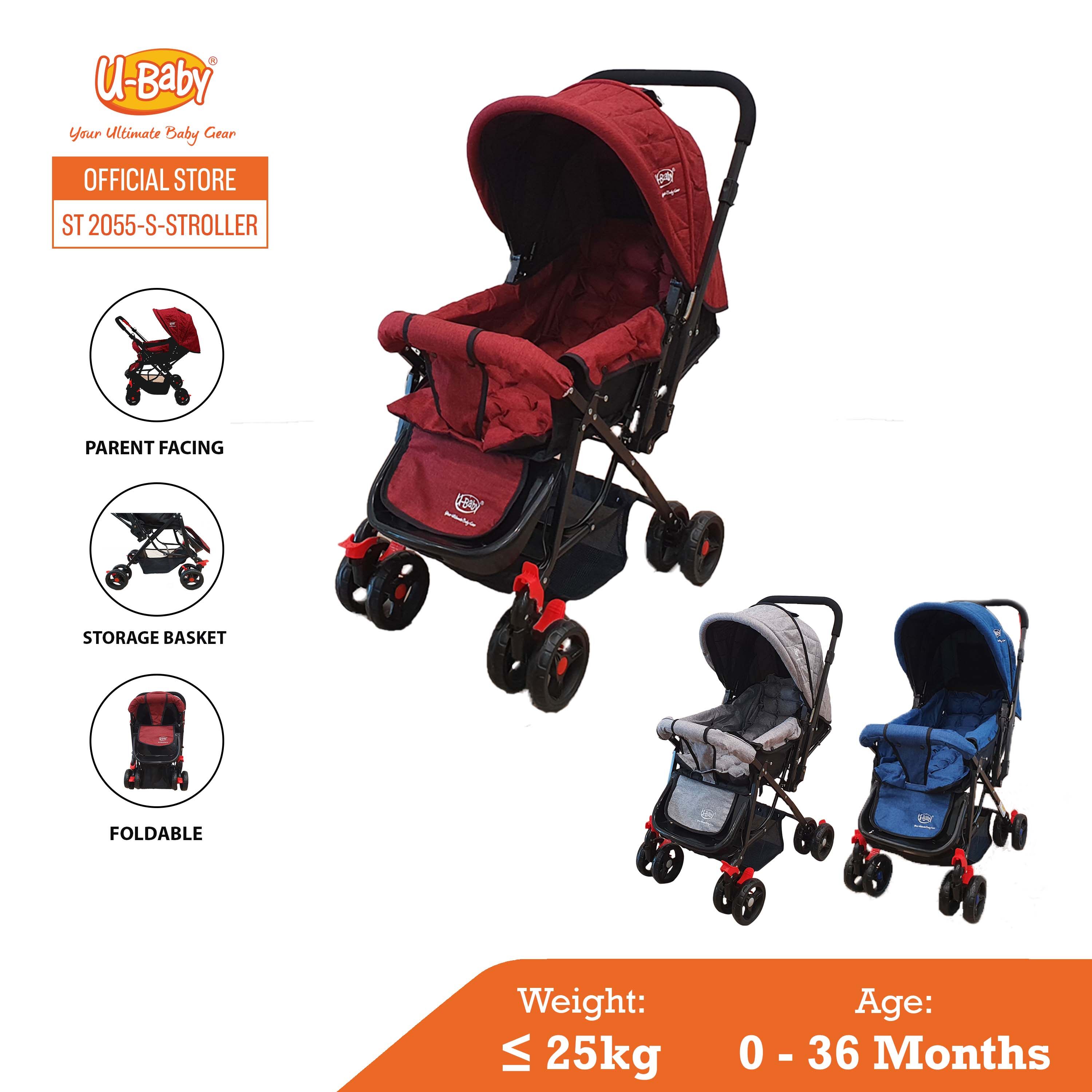 U store baby stroller