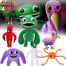 25cm Game Garten of BanBan Plush Toy Rainbow Friends Opila Bird Stuffed Animals Plushies Toy Jumbo Josh Game Fans Gift for Kid