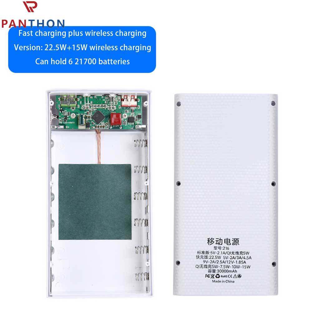 PANTHON Removable 6-section 21700 power bank set material two-way fast charging battery wireless charging mobile power supply kit welding-free