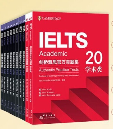 Cambridge IELTS Academic 13〜16セット Cambridge IELTS Academic 13〜16セット Amazon.com: Cambridge