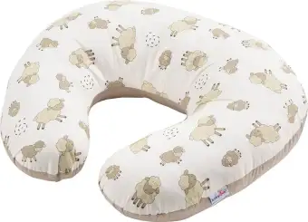 babylove nursing pillow