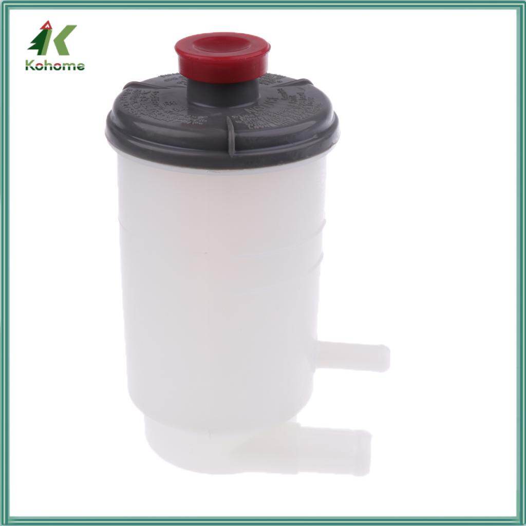 Kohome car pump reservoir 53701-sv4-003 for 1994 - 1997 honda accord