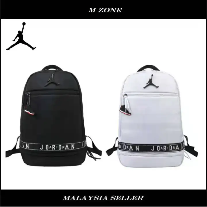 jordan skyline taping backpack