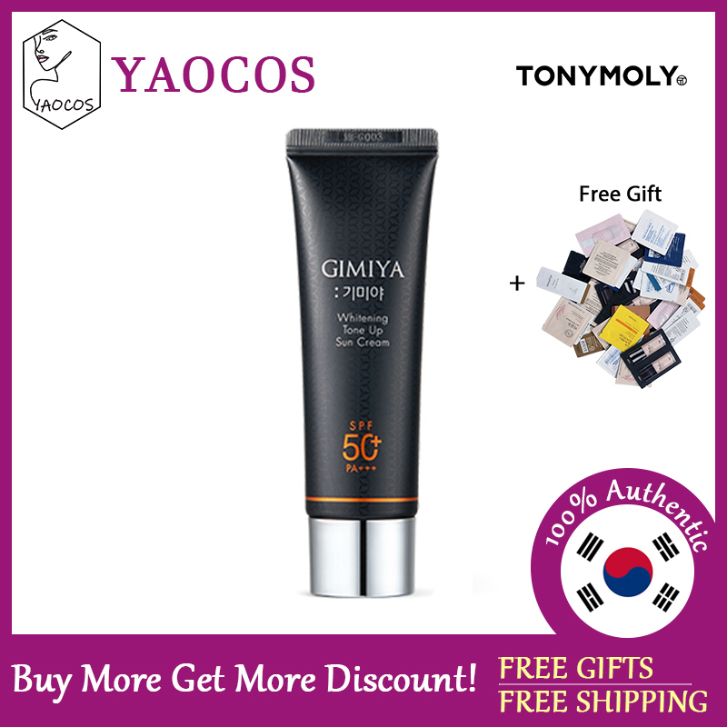 Gimiya whitening tone up sun cream spf50+ pa+++ 50ml