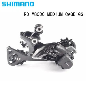 xt m8000 sgs