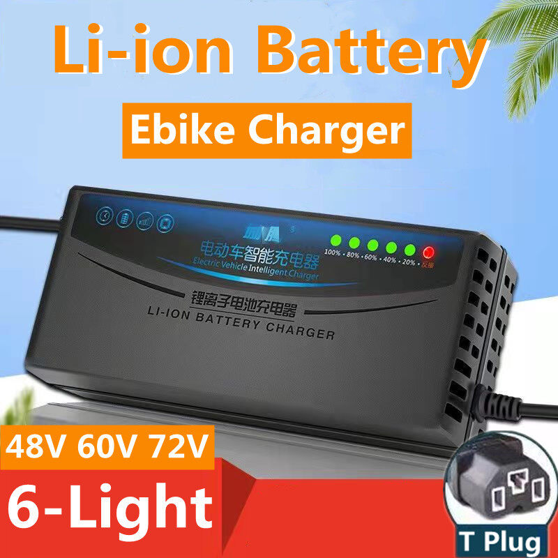 24v 36v 48v 60v 72v 2a 3a 5a-light display ebike charger electric bicycle charger scooter tricycle lithium battery