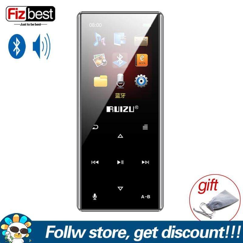 Máy nghe nhạc RUIZU D29 Bluetooth, màn hình cong 1.5D Hifi Lossless có loa ngoài kèm tai nghe, hỗ trợ FM, ghi âm, đồng hồ và thẻ nhớ SD đến 128GB - INTL