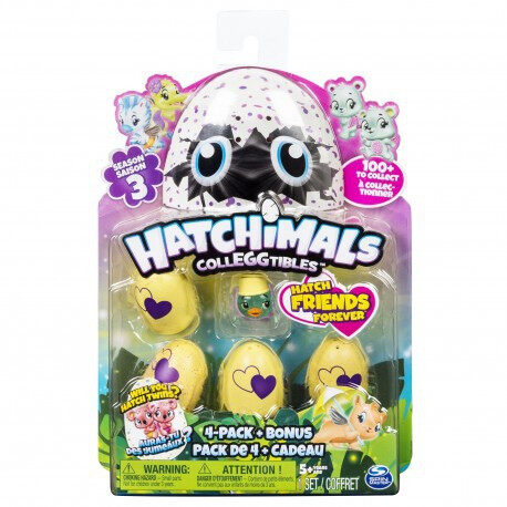 Lazada hatchimals best sale