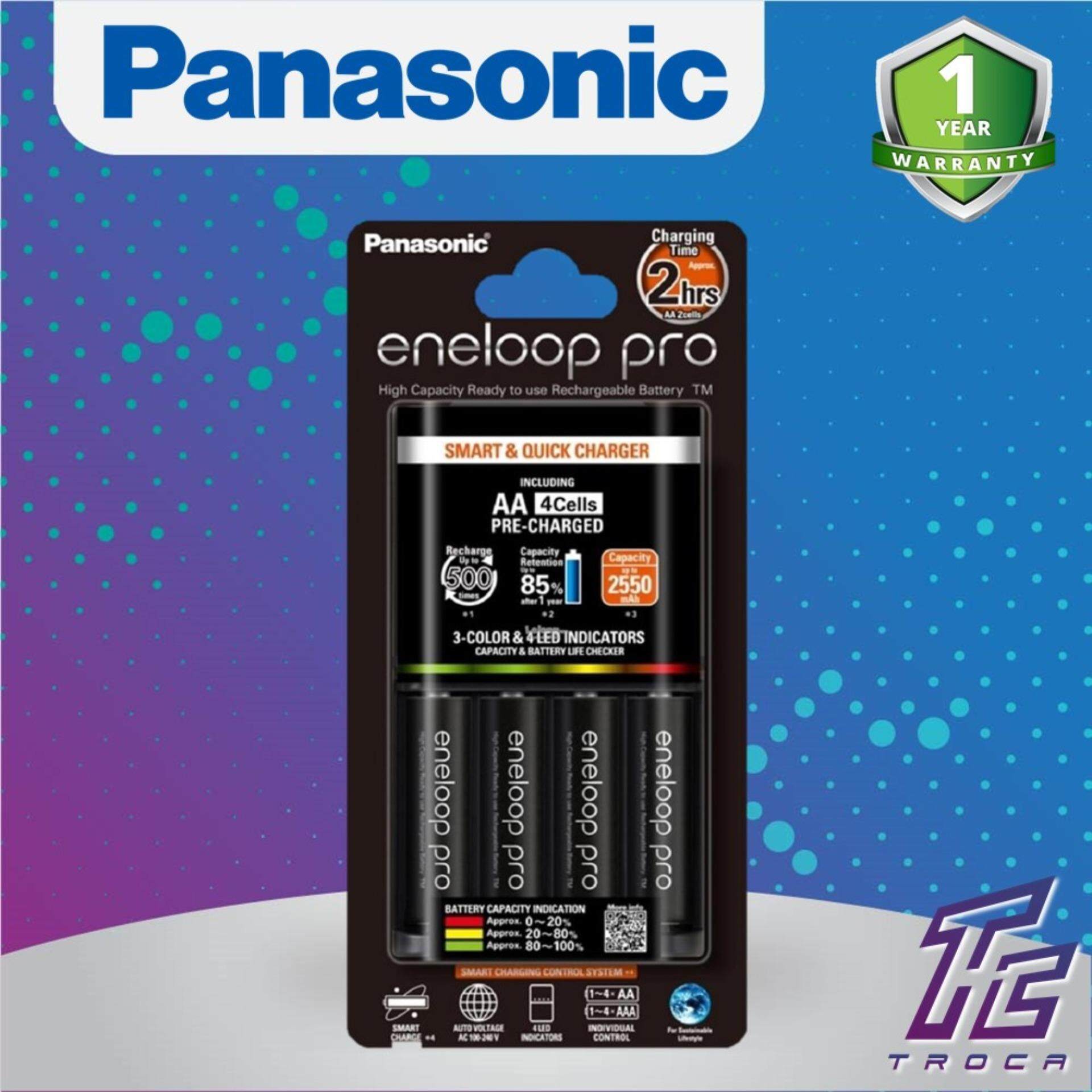 Panasonic Eneloop Pro Quick Charger with LED Indicator with 4 x AA 2550mAh Rechargeable Battery (K-KJ55HCC40M) Malaysia
