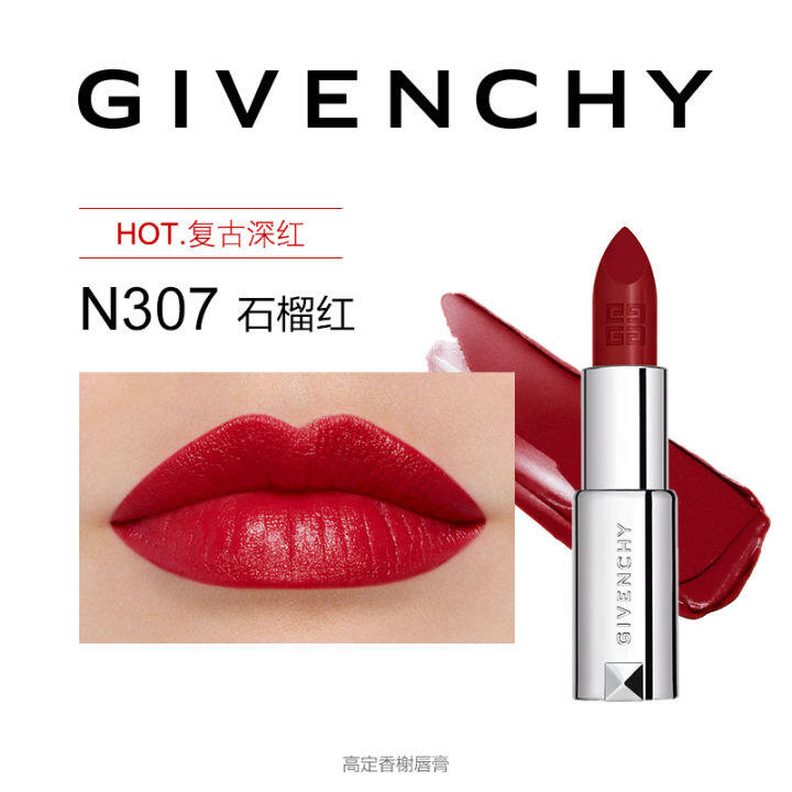 givenchy lipstick 333