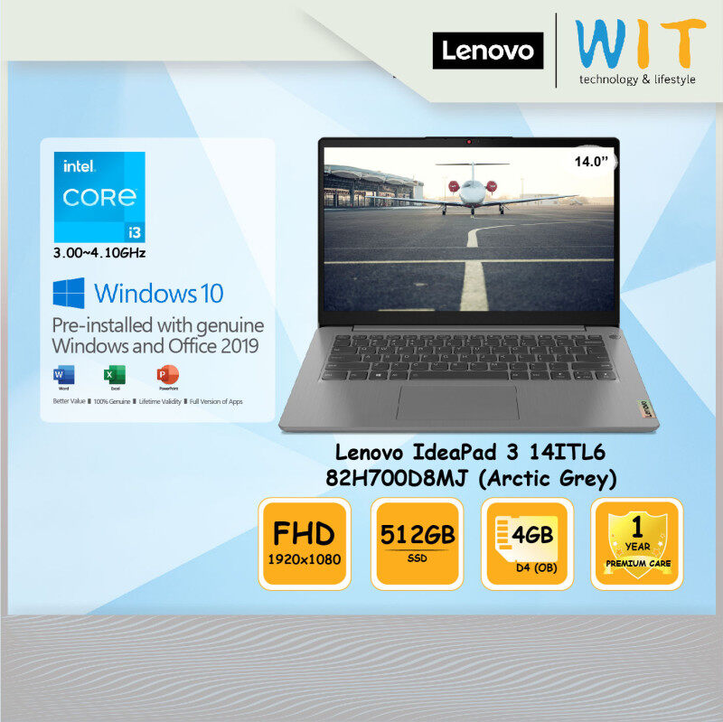 Lenovo Laptop IdeaPad 3 14ITL6 82H700D7MJ / 82H700D8MJ /Intel Core i3-1115G4 3.0~4.10Ghz/4GB D4(OB)/512GB SSD/14.0FHD/Intel Share Malaysia