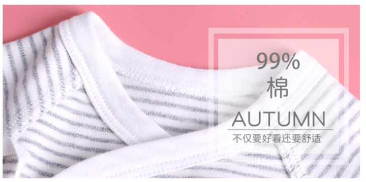 extra small preemie clothes