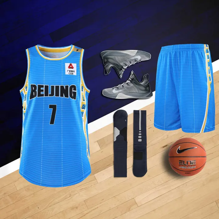 jeremy lin cba jersey