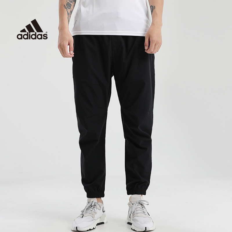 where can i buy cheap adidas soccer pants