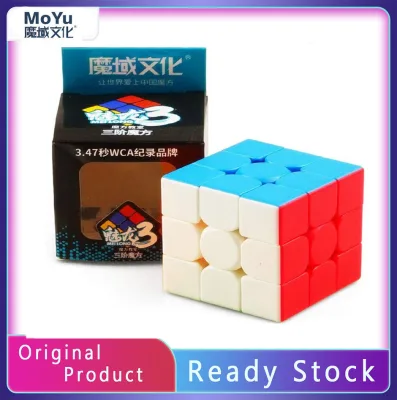 Moyu MoFang JiaoShi Meilong 3x3x3 stickerless Magic Cube MFJS MEILONG 3X3 Cubing Classroom Meilong 3X3 Speed Cube (Updated Version MeiLong 3C)