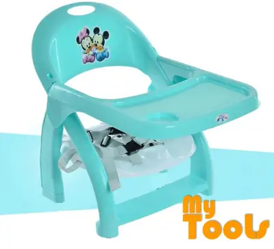 Mytools Baby Booster Seat / Portable Baby Dining Chair and Table
