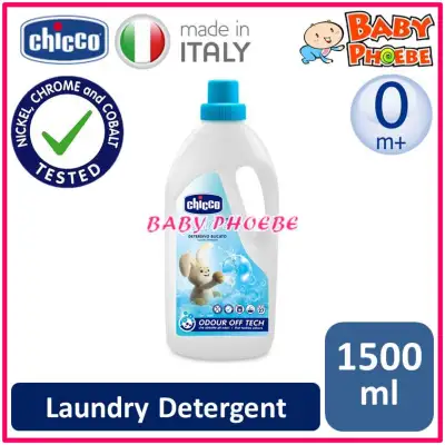 Chicco Baby Sensitive Laundry Detergent 0m+ 1500ml Baby Phoebe