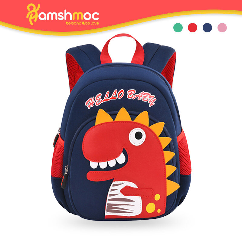 Cute Dinosaur Toddler Backpack For Boys & Girls - View #4