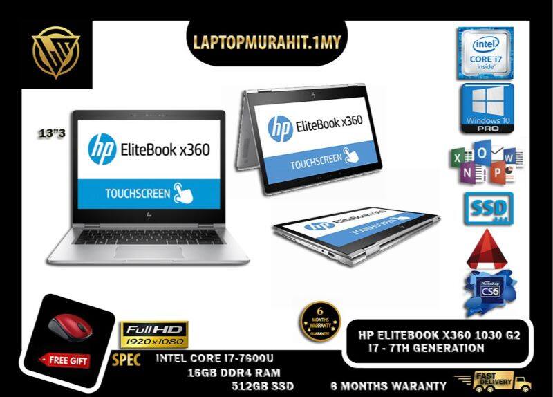 HP ELITEBOOK X360 1030 G2 I7-7600U 7TH GEN ULTRABOOK TOUCHSCREEN - 16GB DDR4 RAM / 512GB SSD STORAGE / 13.3 INCH IPS FHD DISPLAY CONVERTIBLE SPECTRE DESIGN / WINDOW 10 PRO GENUINE / 6 MONTHS WARRANTY Malaysia