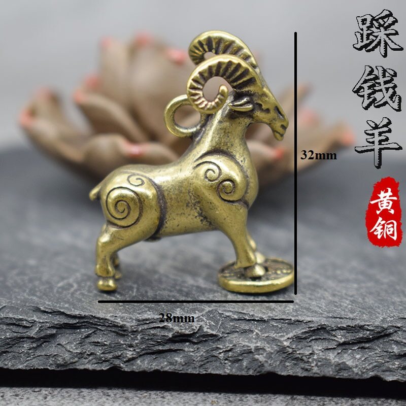 Feng shui zodiac deals goat keyring