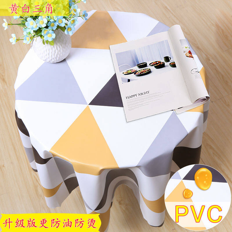 Round table cloth waterproof and hot oil disposable girls heart ins round square PVC tea table table cloth cloth 
Backg round tablecloth 
Linen tablecloth round Lace round tablecloth✁