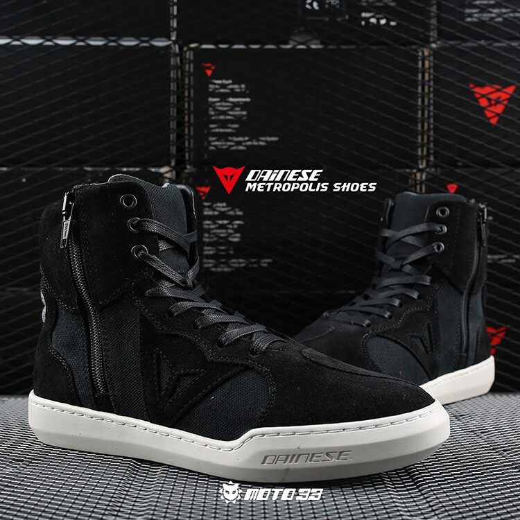 Dainese Metropolis D-Wp Motorcycle 