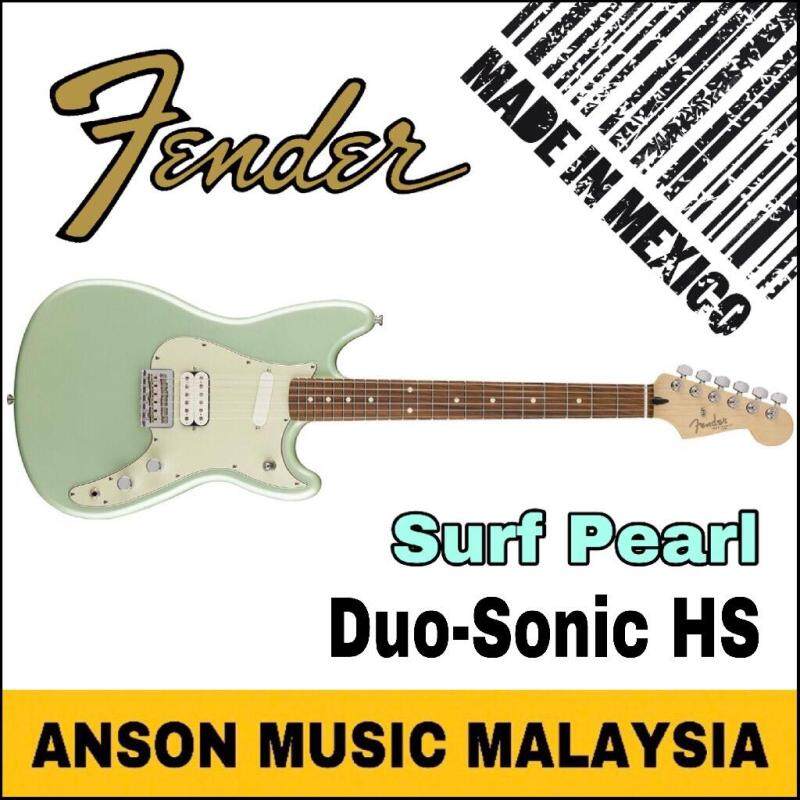 Fender Duo-Sonic HS Electric Guitar, Pau Ferro Fingerboard, Surf Pearl Malaysia