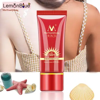 LemonBlue SPF 50+ Sunscreen Whitening Sunblock Repair Oil-control Moisturizing Cream