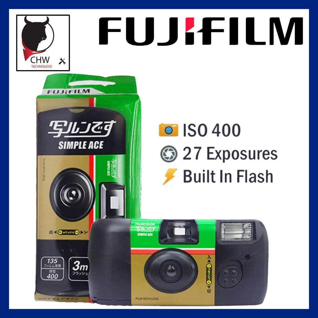 Fujifilm Quick Snap ISO400 Disposable Camera Film Camera Simple