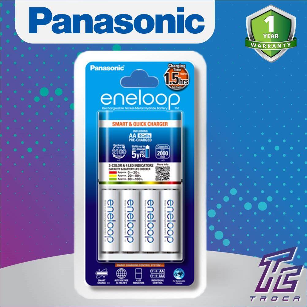 Panasonic Eneloop Quick Charger with 3 Color LED Indicator with 4 cells AA 2000mAh Rechargeable Battery (Panasonic Malaysia) (K-KJ55MCC40M) Malaysia