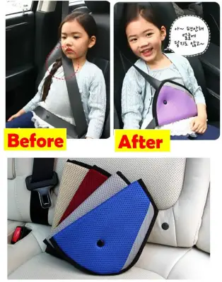 Adjuster Car Child Safety Cover Harness Seat belt / Mesh Triangle Safety