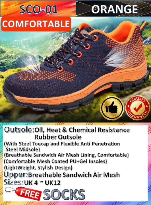 stylish safety shoes online
