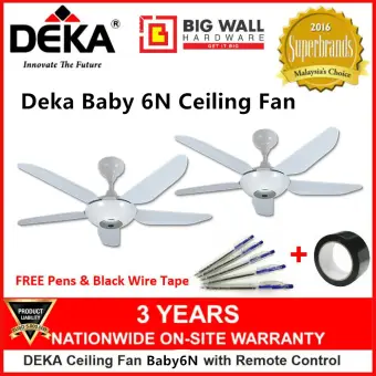 Deka Baby 6n 46 Inch 5 Blades Ceiling Fan With Remote Control