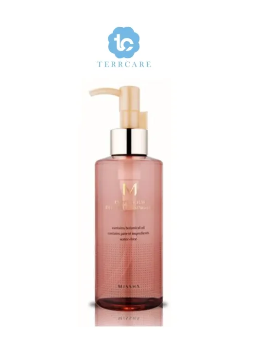 m perfect bb deep cleansing oil