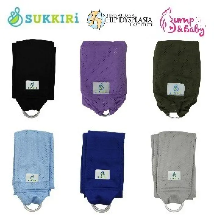 sukkiri water sling