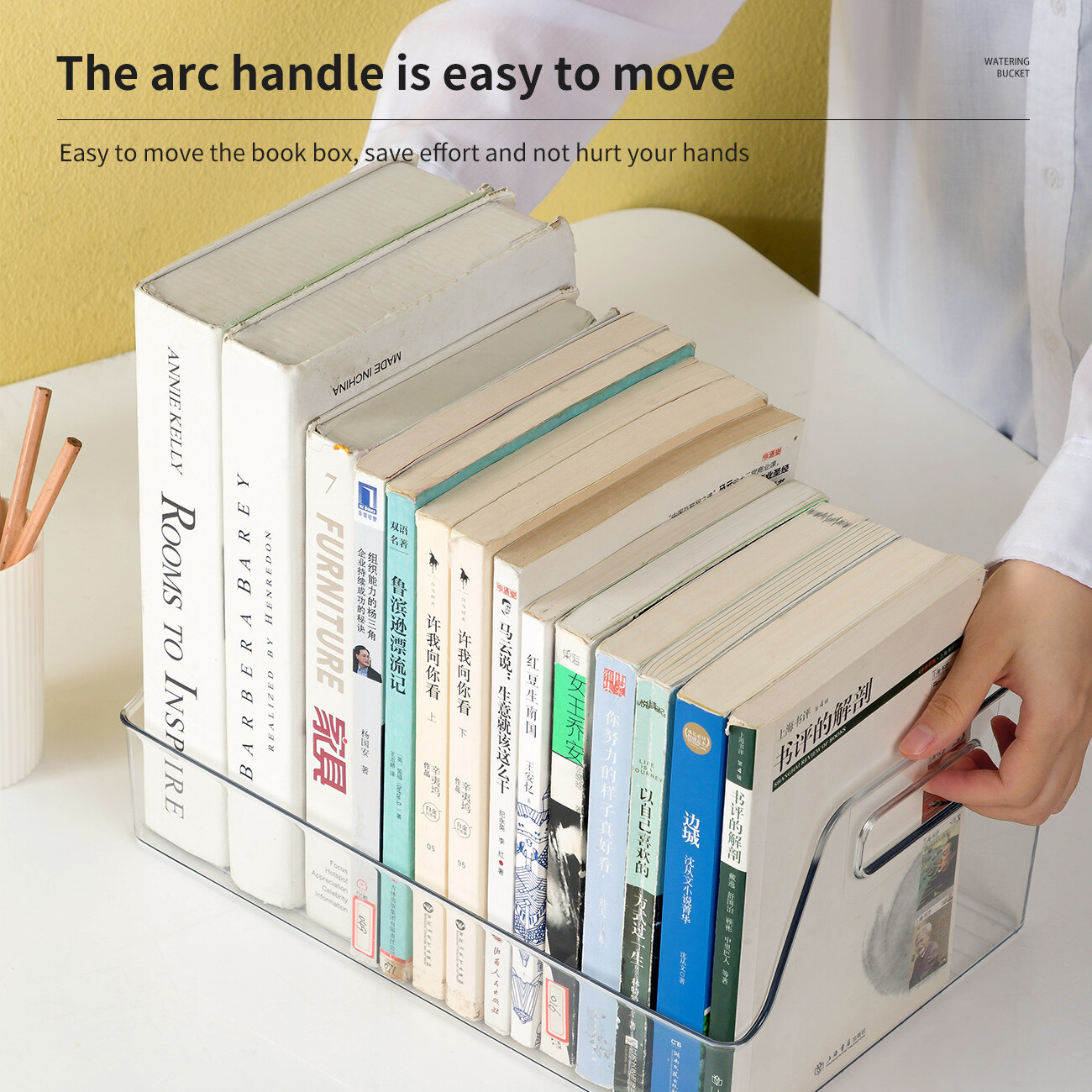 CNMF High-Capacity Transparent Load-Bearing Book Storage Box