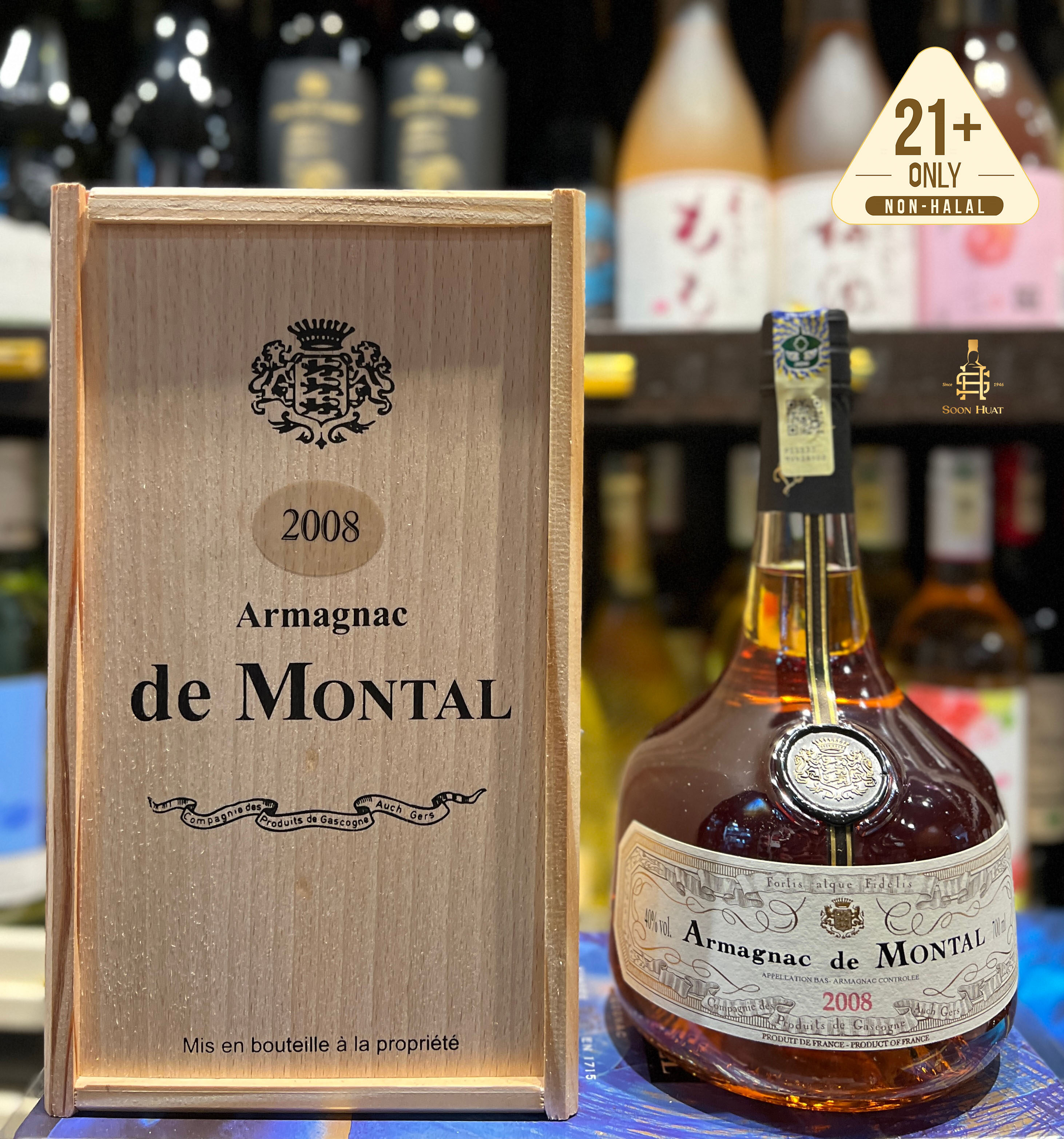 Armagnac De Montal 2008 | Lazada